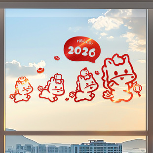 ���괰���N���N���^�겣��2026���R�N�����������ò����T���z����