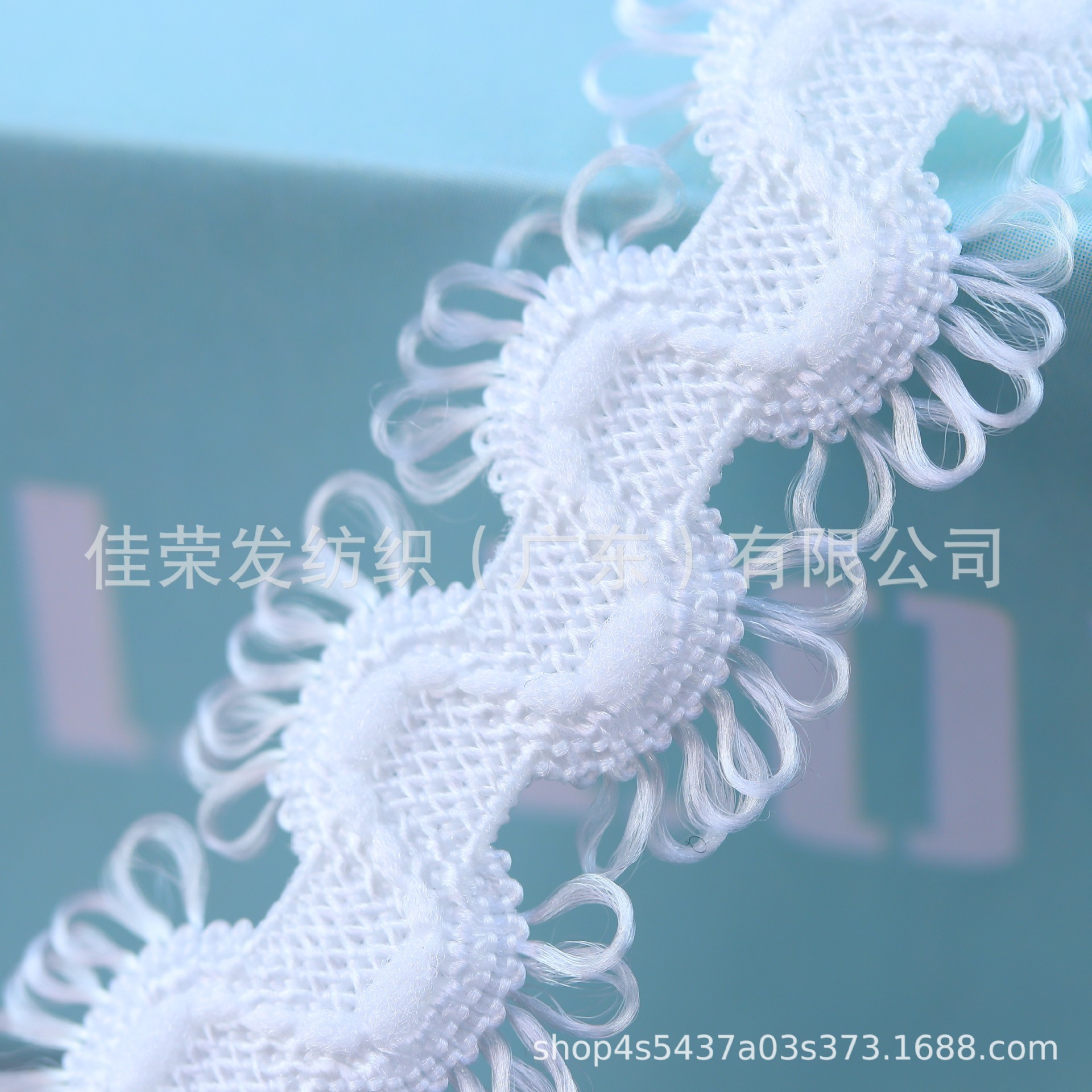 现货1.6CM双边曲牙带花边芽边松紧带钩编工艺饰品服装搭配辅料带