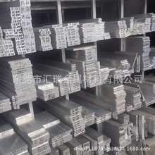 7075T6����Ӳ�X2A12T4 6061 5083 5A06 6082 LY12�X���X���X��