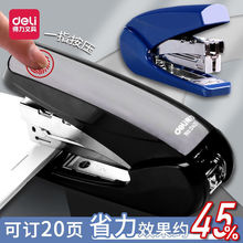 0421ʡӆCk̖Wö๦ܴӆᔕCC