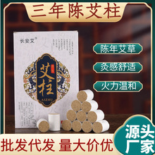 �������ꐰ������l�S�����l ���ėl�����ֹ����q54�����b���l