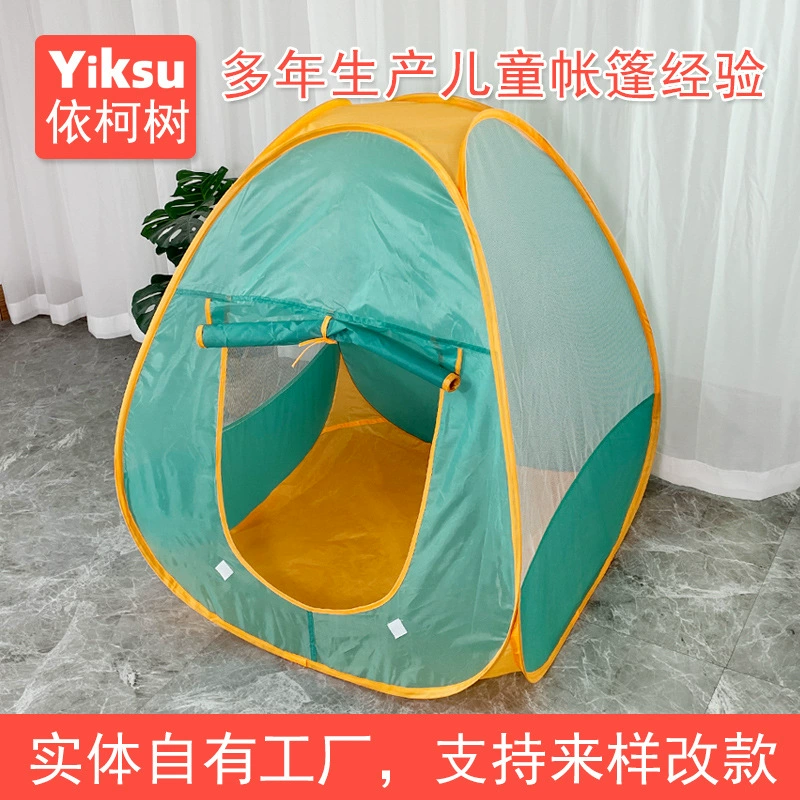Детский симулятор кемпинга палатка игровой домик игрушки на открытом воздухе Пикник Кемпинг посуда костюм игрушки легкая складная палатка