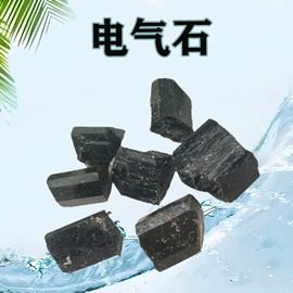 其他非金属;沙石砾石;非金属粉末