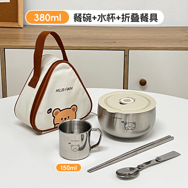 [380ml] 허허베어 스몰 + 카키커버 + 나사젓가락 + 접이식 스푼 + 물컵 + 삼각보온봉지