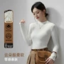 修身半高领基础秋冬打底衫