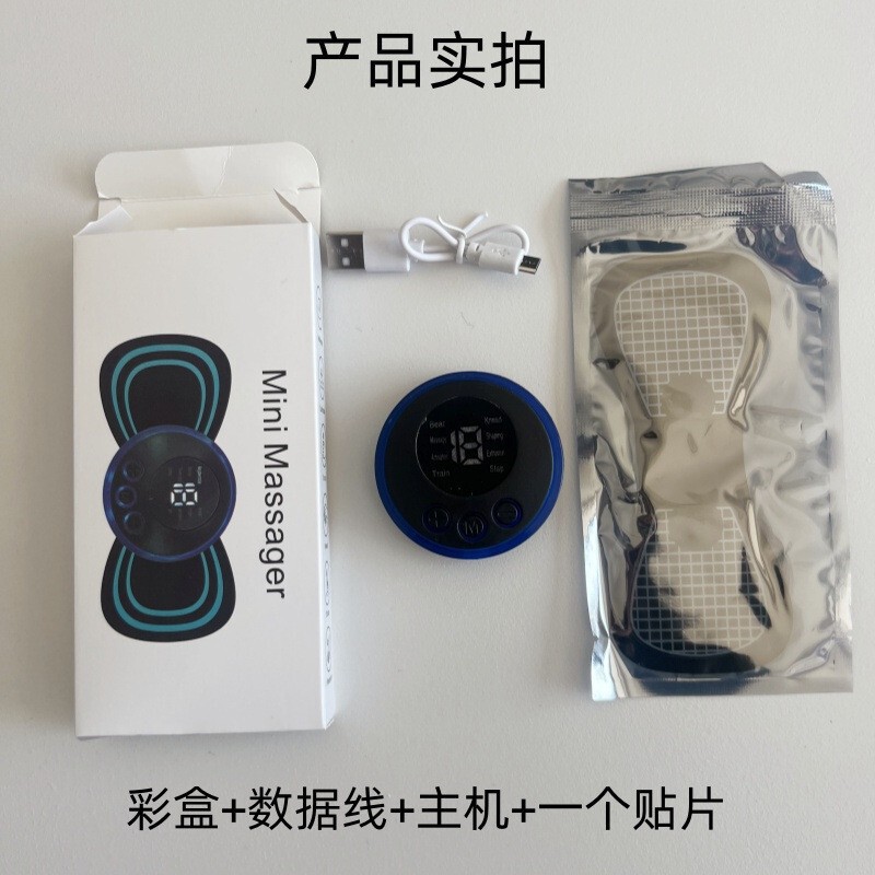 颈椎按摩器充电式全身按摩贴腰部背部颈部脖子腰椎肩颈按摩器可洗|undefined