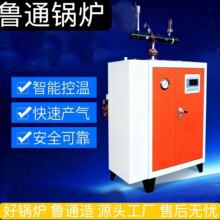 ϴ���٠C���bʳƷ�ӹ������l����偟�Ч�ʸ�ȼ����ȫ΢��X����