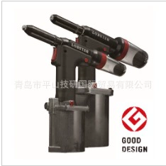 Японский пневматический заклепочник для креветок и лобстеров R1A2