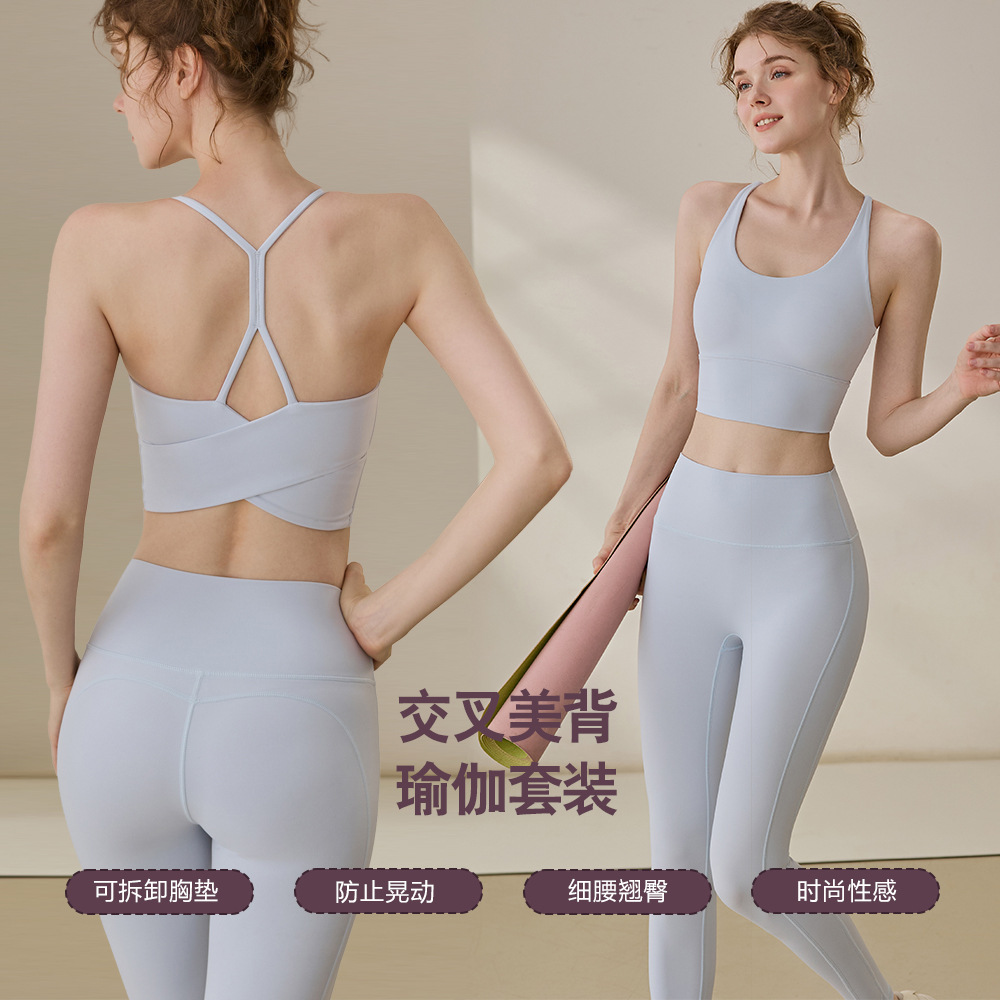 Luluxaime Sports Suit Women's Summer New Cross-Strap Yoga Vest Outdoor Fitness Wear Top