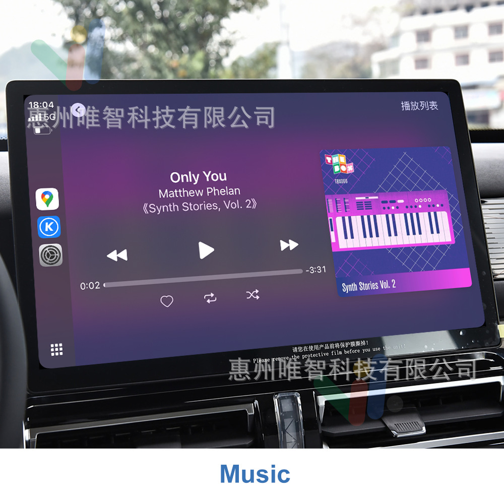 BYD SeaLion Seagull Dolphin WIZCAR E01 Google Map Spotify Music Multilingual Apple CarPlay Android Auto For CN Version BYD Auto