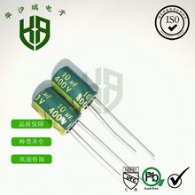 �X늽���� 250V3.3UF 250V2.2UF ���l���� �L���� �Դ����