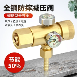 针线缝纫;厨房小工具;家用防尘罩