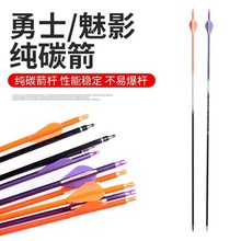 ���������֧��ʿ/��Ӱ��̼���ȏ�6.2mm��֧�ͺ�/����/ֱ�����C��