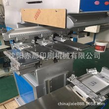 ~}ӡC ~}ˇƷӡC ͻʵӡCӡˢC