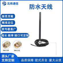 IP67 ��ˮ�C��ˮ���쾀 4G GSM WiFi433�������������W��վ�쾀