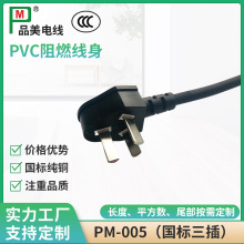 �����Դ������ͨ���͇������_��Pӛ����X���C�@ʾ�����^��