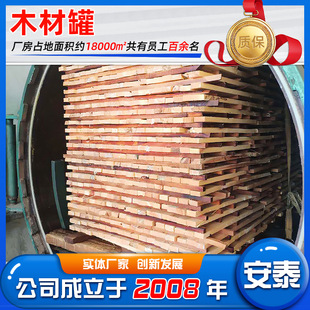 �S�������аl���ĺ���ľ���n�� ľ�Ľ��n�����O�� ֧�ֹ���