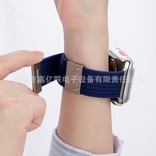 mAֱwatchƽ^ݽz\ӆɫ펧20/22mml