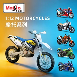 车模型