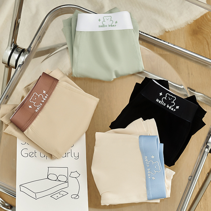 2025 New Cute Bear Combed Cotton Men's Underwear Antibacterial Crotch Solid Color Autumn and Winter Boxers for Men