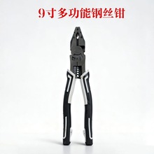 �ϻ��Q9��䓽z�Qб���Q�๦�ܹ��I�������Q��ʡ��ƫ��늹�����Ʒ