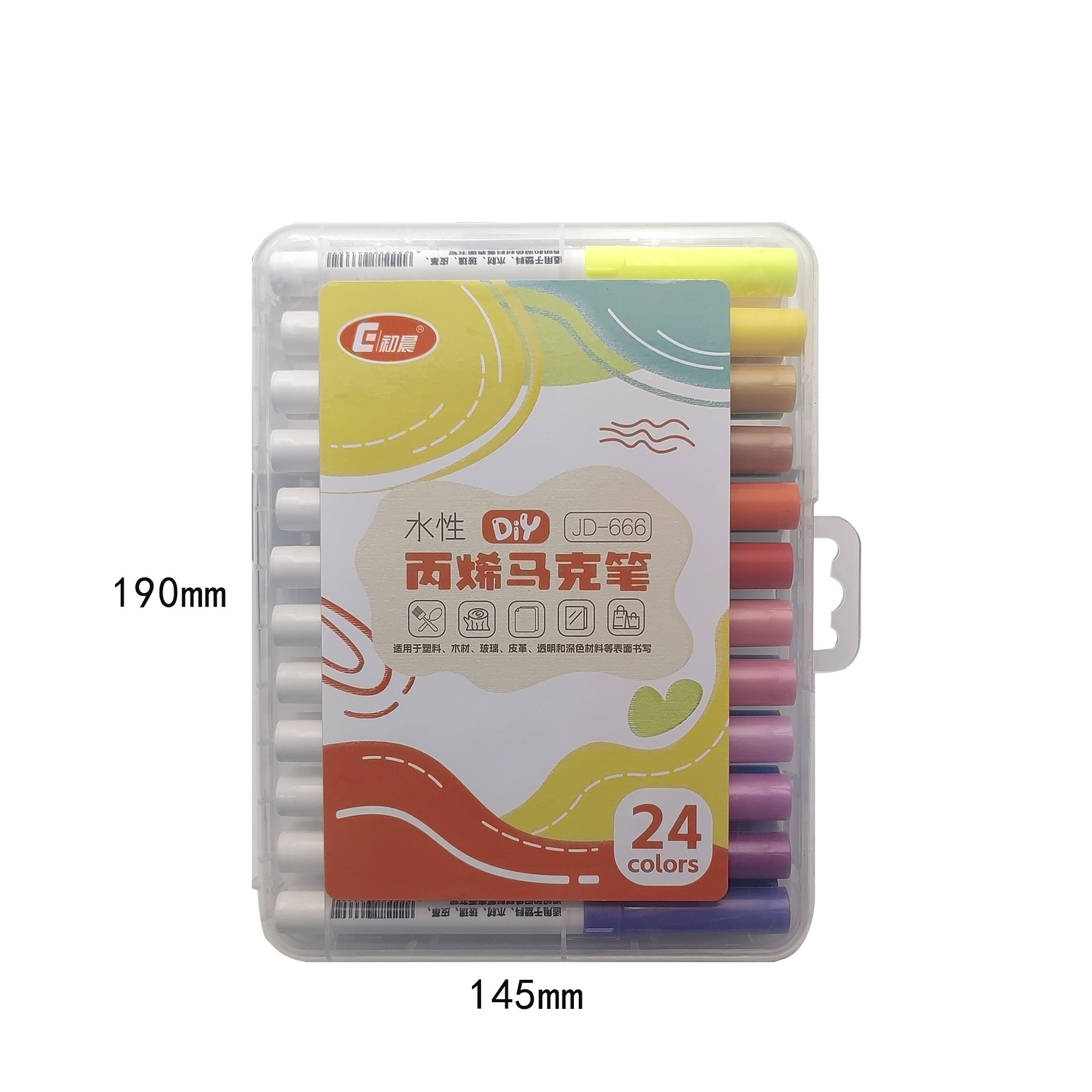 O1CN010TRuGA2C4Ph3BR0oE_!!9441