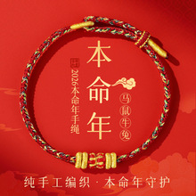 ����ɽ2026������С�t�K�R��̫�q�t�K����ֹ������K�tɫ���K�Y��