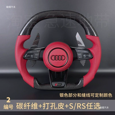 4, 5, TT, R8 steering wheel – Steering wheel