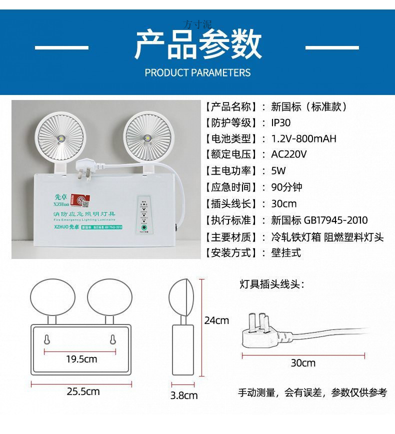 d7c27620-0eb0-4d97-b451-ae8609e7dc06.jpe