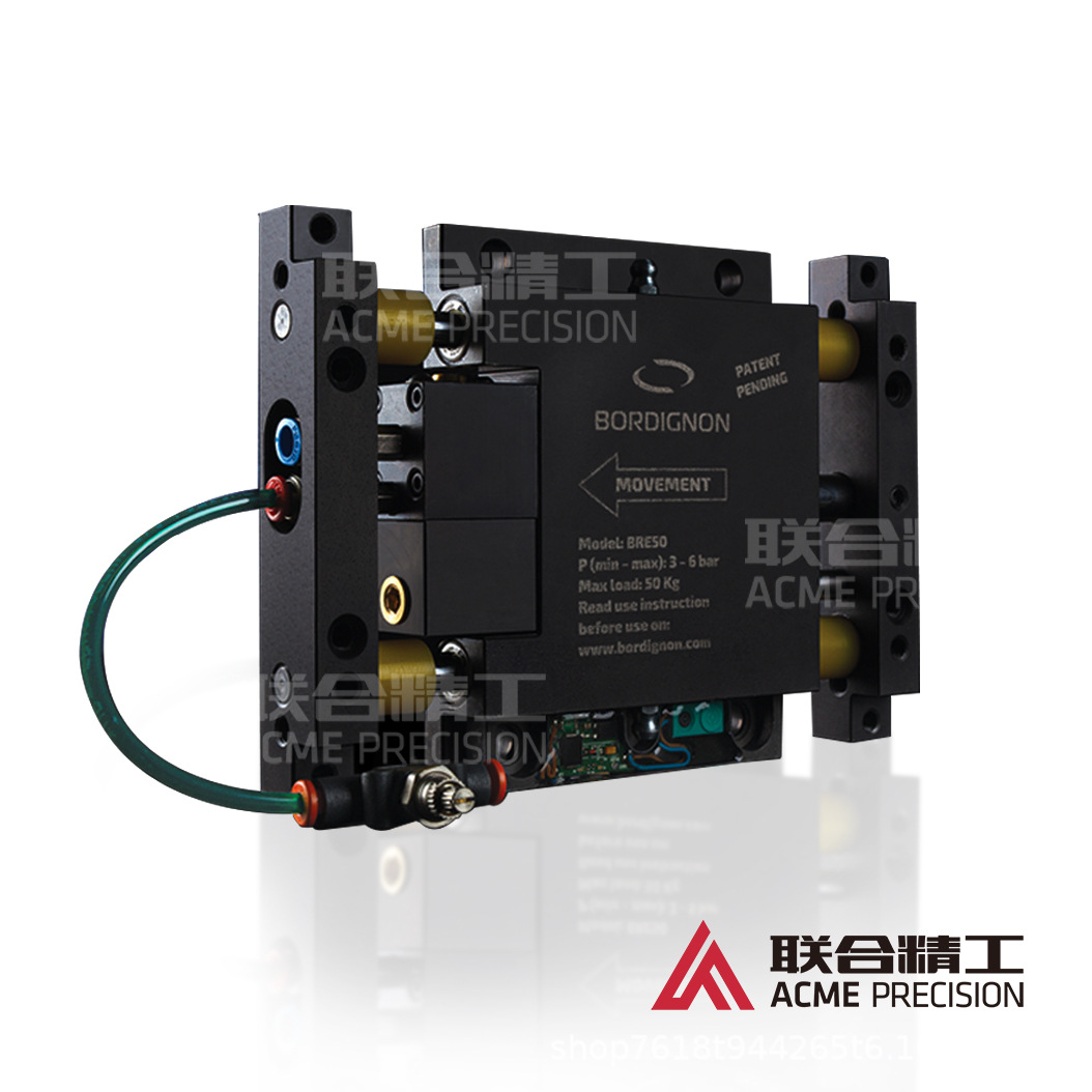 意大利博鼎厂家直供BRE50-废料搬运装置 厂家直售支持定 制 MRE50