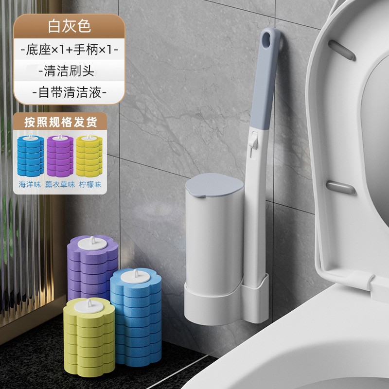 Cepillo de inodoro desechable sin perforación y pared colgante. el hogar tiene su propio limpiador, cepillo de inodoro sin ángulos muertos, cepillo de inodoro.