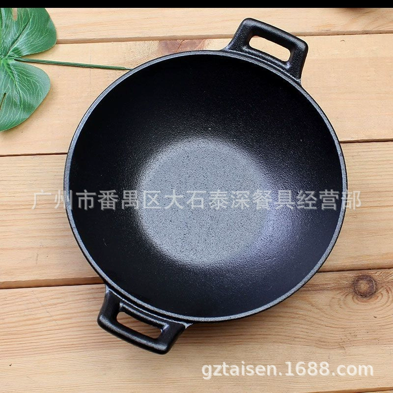 Thickened cast iron double-eared dry pot special tableware alcohol stove restaurant farmhouse commercial pot new Japanese-style pot