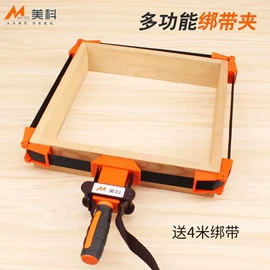 其他钳类工具;手锯、木工锯;锤子