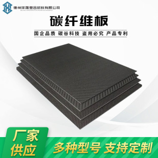 ̼��̼�w�S��400*500500*600�����DIY����CNC����p�|�²���̼��