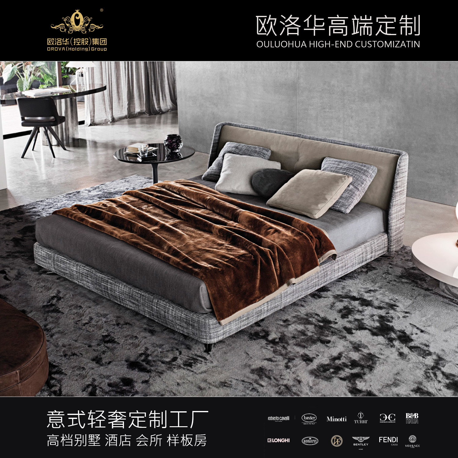 意式極簡設計師棉麻布藝床輕奢風床臥室軟靠雙人大床主臥科技布床