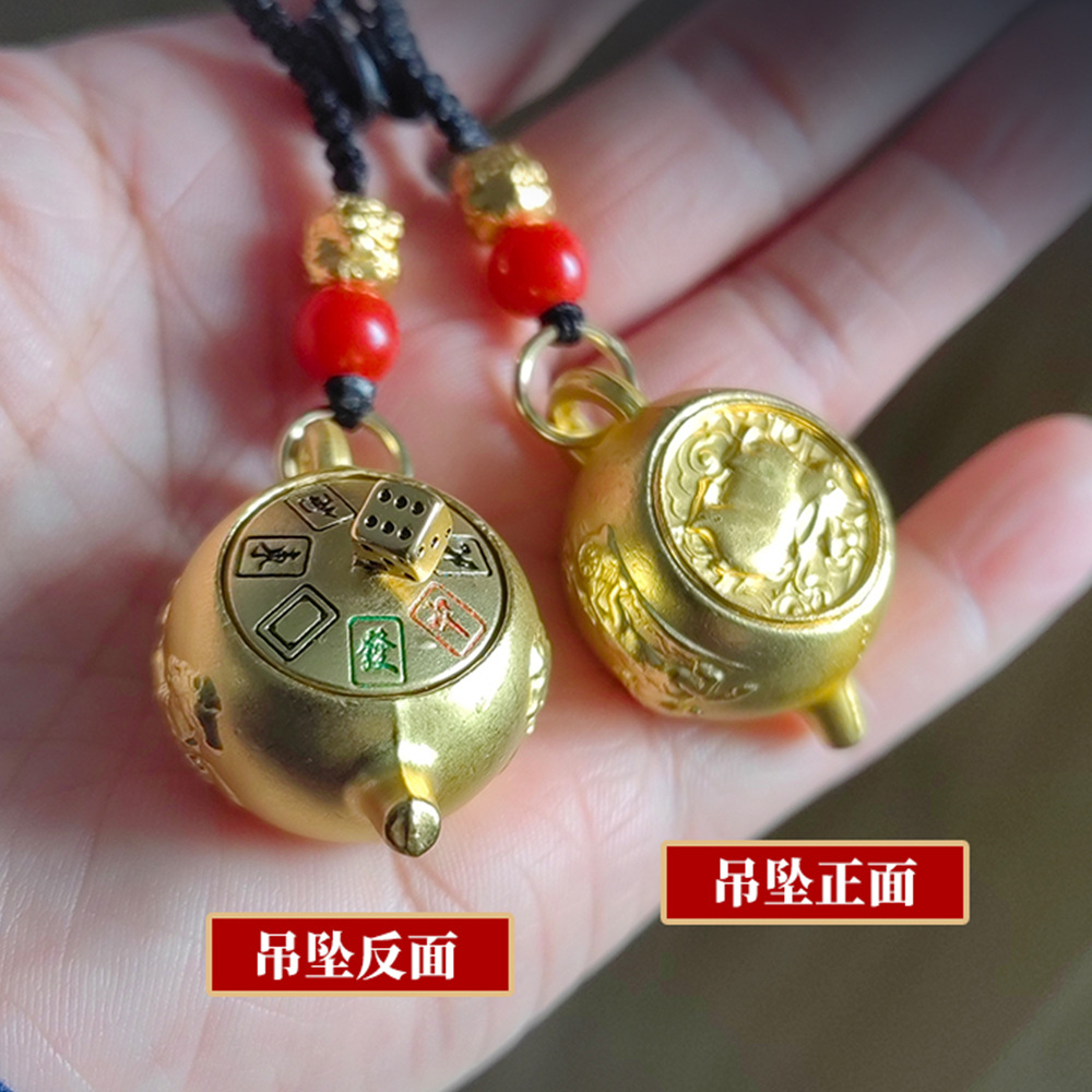 十二生肖轉轉合金把把壺手把件馬上胡可旋轉麻將神器文玩鑰匙扣
