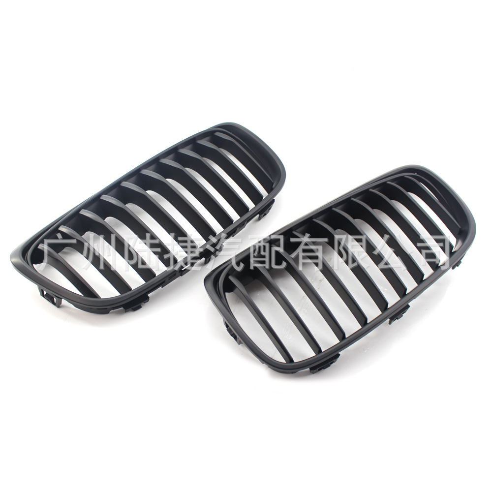 Suitable for BMW 2 Series F45 14-17 modified semi-plated mesh 51137379609