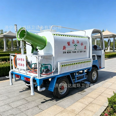 Suvarma maşınları energy sprinkler truck, electric spray truck