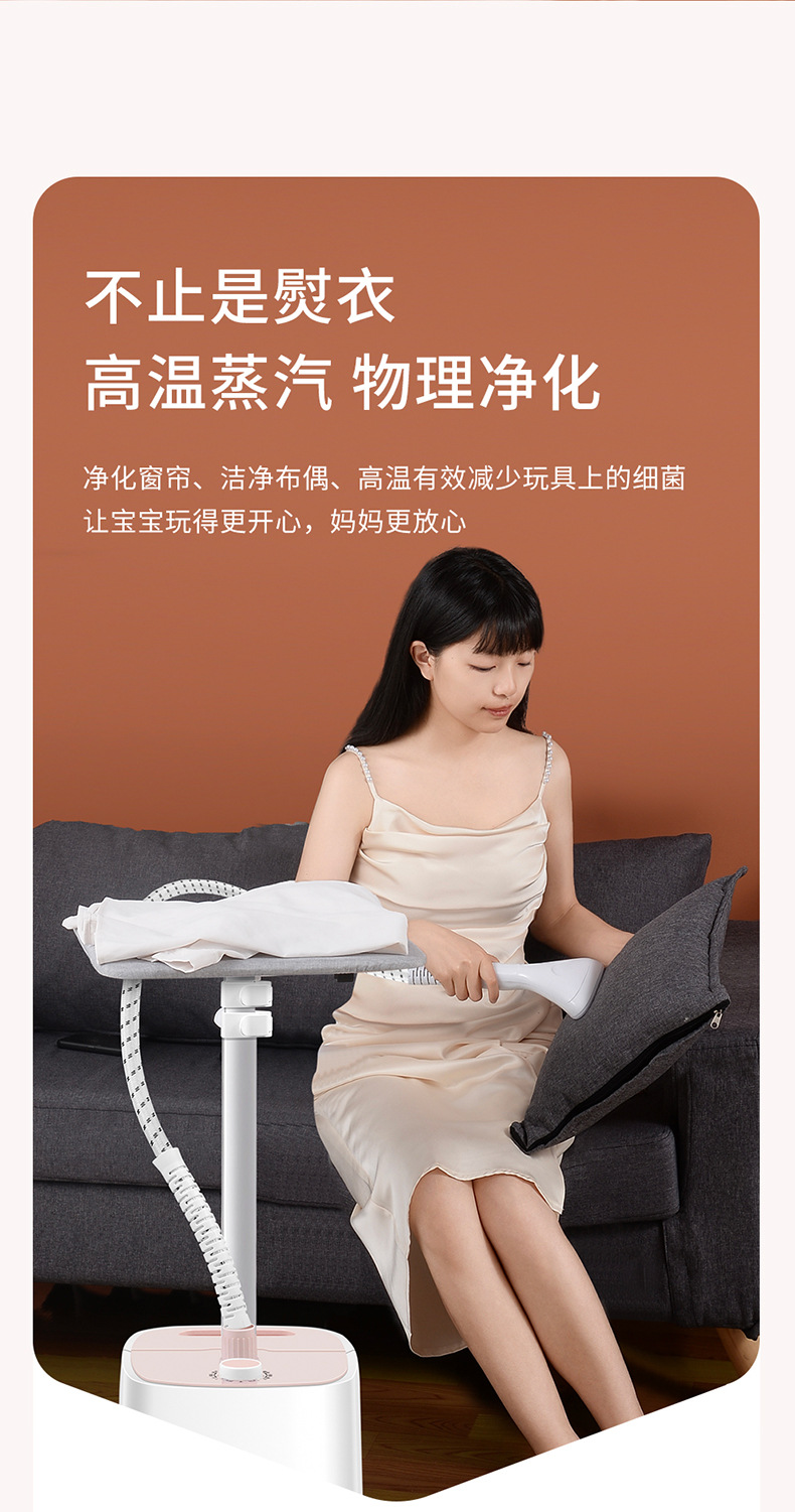 新款蒸汽挂烫机立式手持家用大蒸汽烫衣服电烫斗熨烫机批发严选