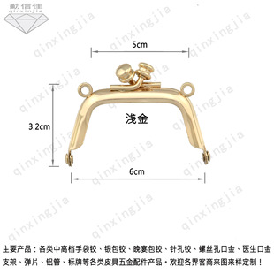 �F؛��6cm*3.5��������܇����o������ڽ��pOȦ����/�\��/�����