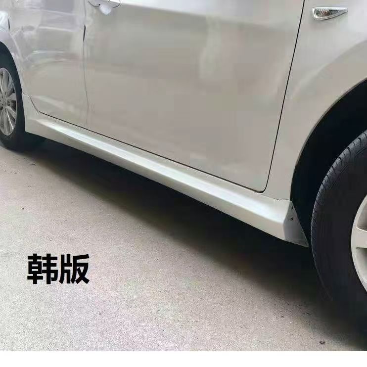 Suitable for 2012-16 Hyundai Elantra Small Body Kit, Langdong Anti-Collision Front Lip, Side Skirt Modification Parts, Body Kit