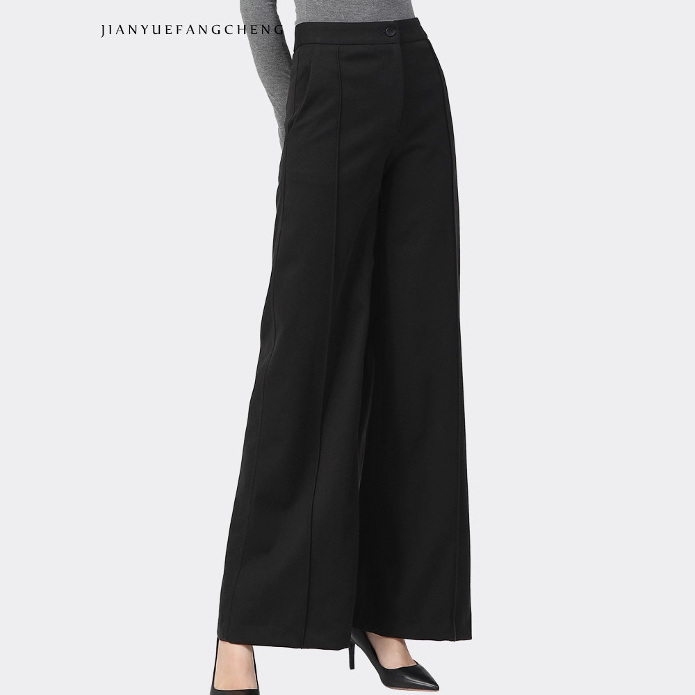 可阔腿裤女秋款高腰垂感宽松显瘦直筒裤百搭休闲裤长裤子甩裤