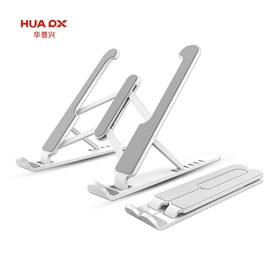 电脑支架;手机自拍杆;麦克风/话筒