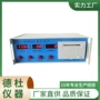 注浆自动简易型灌浆记录仪