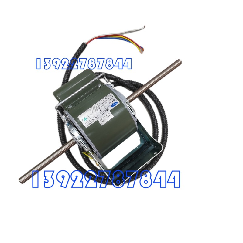 YSK40-4JH4-L ̹ܵ 40W  Carrier motor