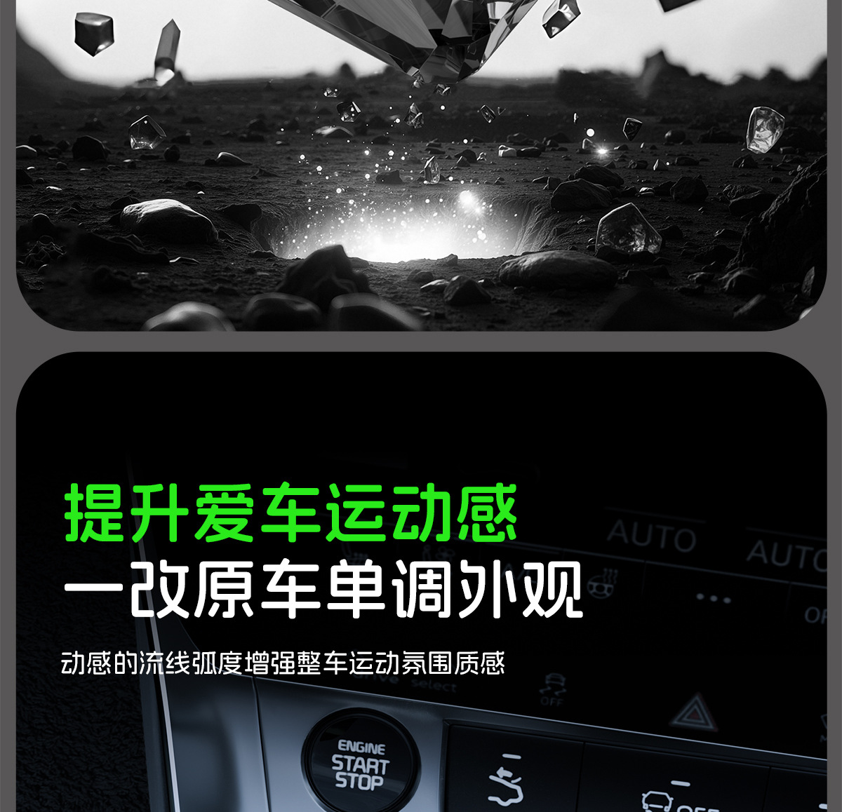 Suitable for Cadillac Ct5 Ct6 Xt5 Xt4 Xt6 Crystal Gear Shift Knob Modification for Aircraft and Yacht Style Gear Shift Head