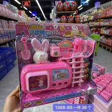 �ȱ���1368-85����̫�ղշ����ڲֿɰ�����̫�ղտ����ֲ�������