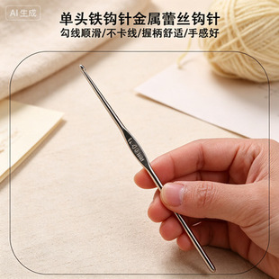 ���P��yɫ���^���hᘽ����ٽz�h�С̖���DIY��������