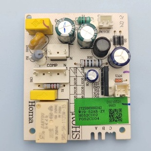 奧馬冰箱W19-52AB-ZY控制板電源板W19-50AB-ZY主控板W19-52ABC-ZY