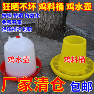 �u���ϲ�ʳ���u��Ͱ��ͲС�uιʳ��ιˮ���u���Z�����Ԅ�����Ͱ